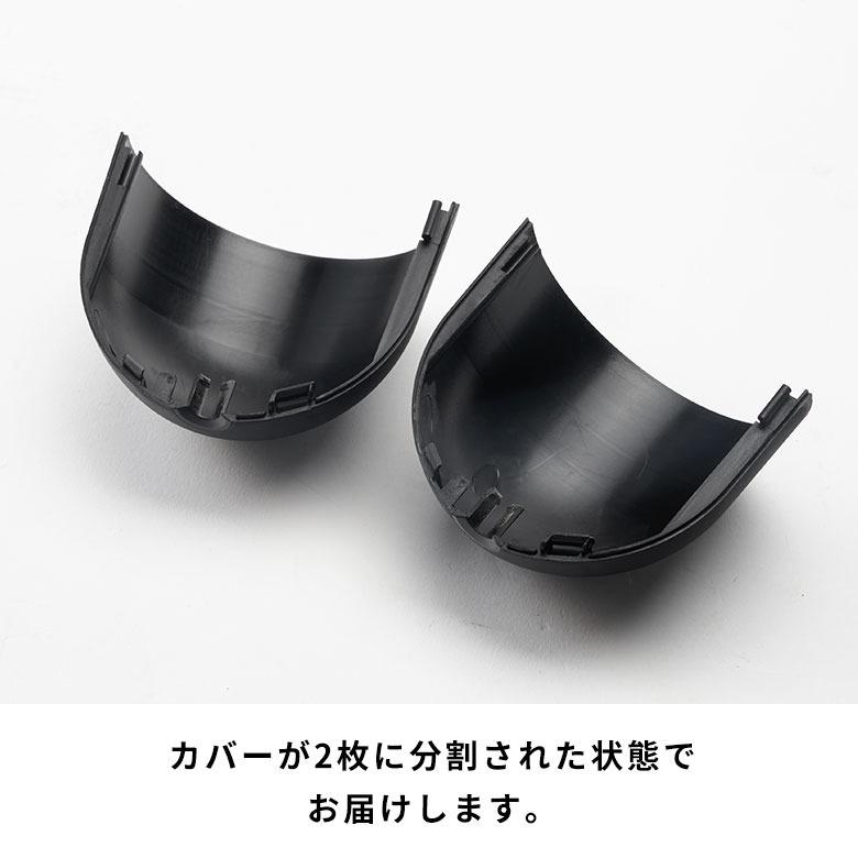 シーリングカバー シーリングカップ 照明 コード 隠す ライトカバー フランジカバー ソケットカバー おしゃれ 北欧 リゾート 雑貨 インテリア 西海岸 94864 | ブランド登録なし | 06