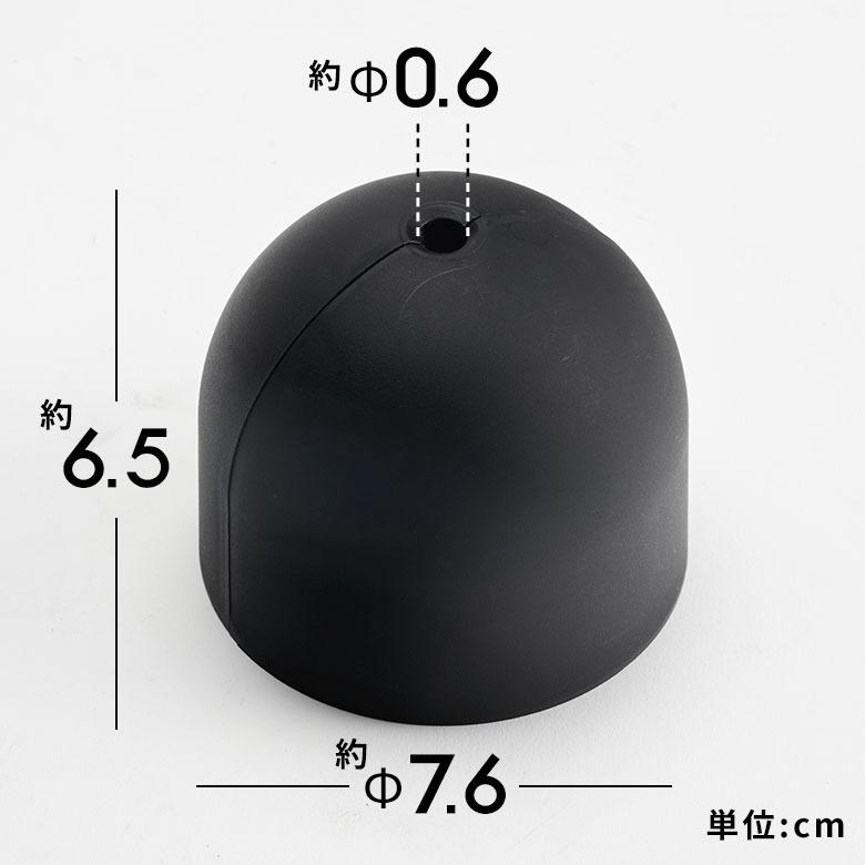 シーリングカバー シーリングカップ 照明 コード 隠す ライトカバー フランジカバー ソケットカバー おしゃれ 北欧 リゾート 雑貨 インテリア 西海岸 94864 | ブランド登録なし | 09