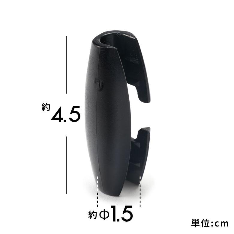 コードアジャスター コードリール 照明 ペンダントライト 黒 白 コード調整 照明 コード 隠す 調節 おしゃれ 北欧 リゾート 雑貨 インテリア 西海岸 94865 | ブランド登録なし | 09