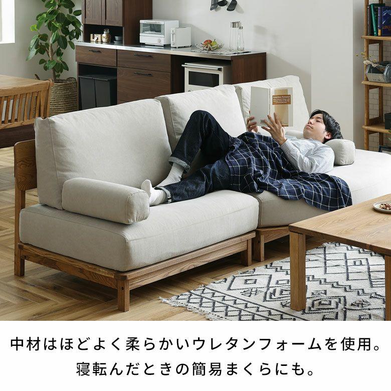 ソファ アームレスト 肘置き クッション 2個 滑り止め付 ソファー リビングソファ カバーリング 付属品 おしゃれ 北欧 リゾート 家具 インテリア 西海岸 94866-a | 関家具 | 03