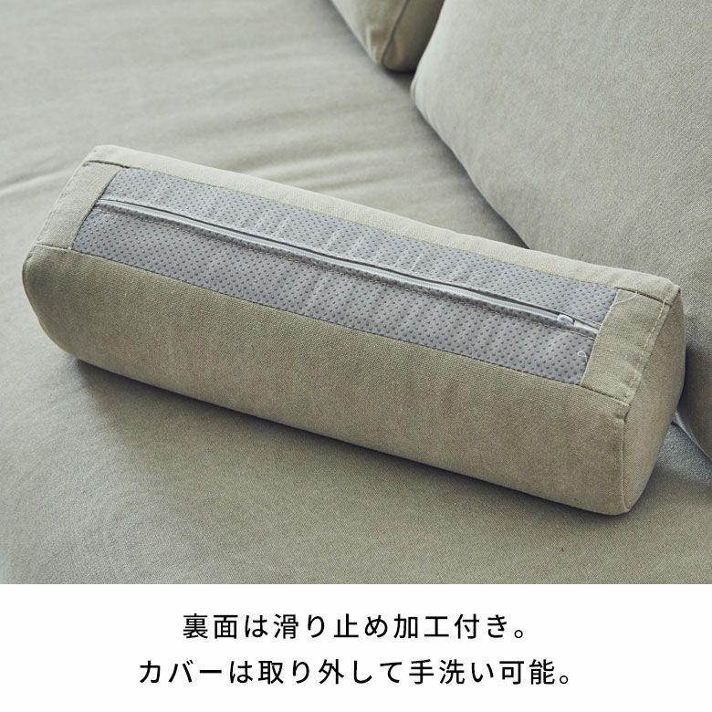 ソファ アームレスト 肘置き クッション 2個 滑り止め付 ソファー リビングソファ カバーリング 付属品 おしゃれ 北欧 リゾート 家具 インテリア 西海岸 94866-a | 関家具 | 04