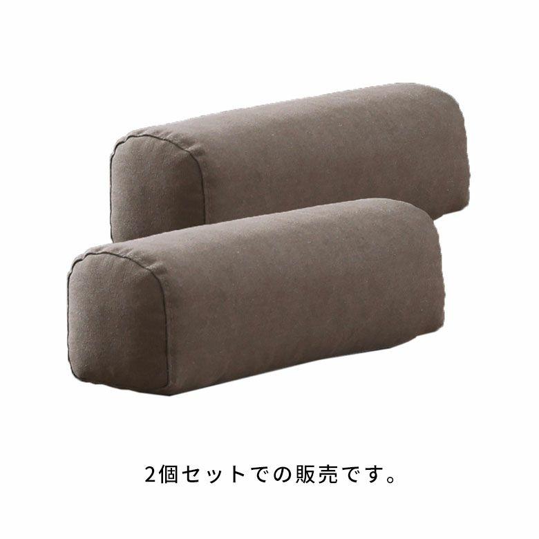 ソファ アームレスト 肘置き クッション 2個 滑り止め付 ソファー リビングソファ カバーリング 付属品 おしゃれ 北欧 リゾート 家具 インテリア 西海岸 94866-a | 関家具 | 06
