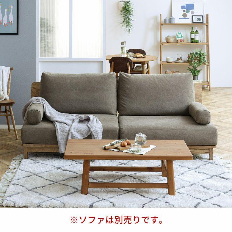 ソファ アームレスト 肘置き クッション 2個 滑り止め付 ソファー リビングソファ カバーリング 付属品 おしゃれ 北欧 リゾート 家具 インテリア 西海岸 94866-a | 関家具 | 07