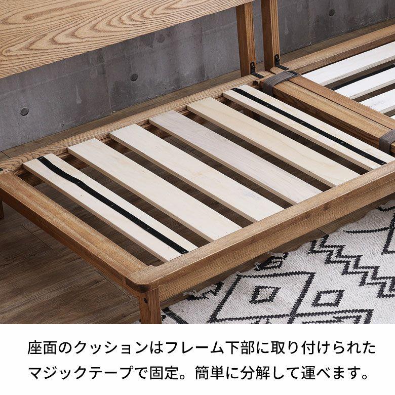 200cm ソファ 3人掛け ソファー 肘なし 開梱設置付き 座面が広いソファ 3人 アームレス 無垢 フェザー おしゃれ 北欧 リゾート 家具 インテリア 西海岸 94866 | 関家具 | 10