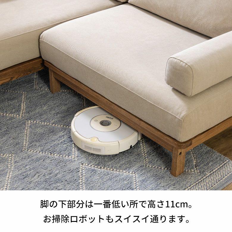 200cm ソファ 3人掛け ソファー 肘なし 開梱設置付き 座面が広いソファ 3人 アームレス 無垢 フェザー おしゃれ 北欧 リゾート 家具 インテリア 西海岸 94866 | 関家具 | 09