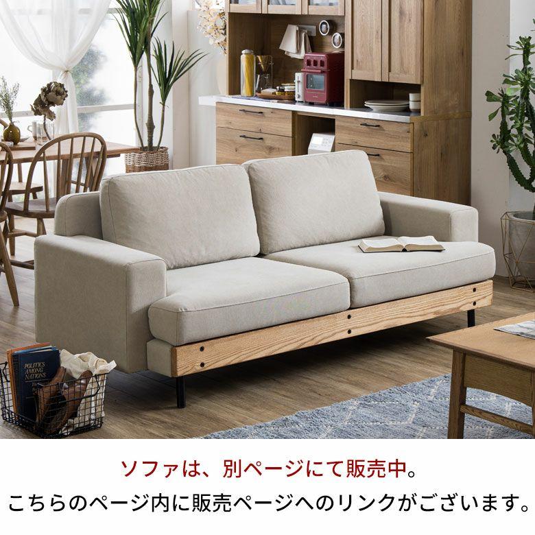 関家具 オットマン スツール おしゃれ ソファ 腰掛け 足置き ソファー