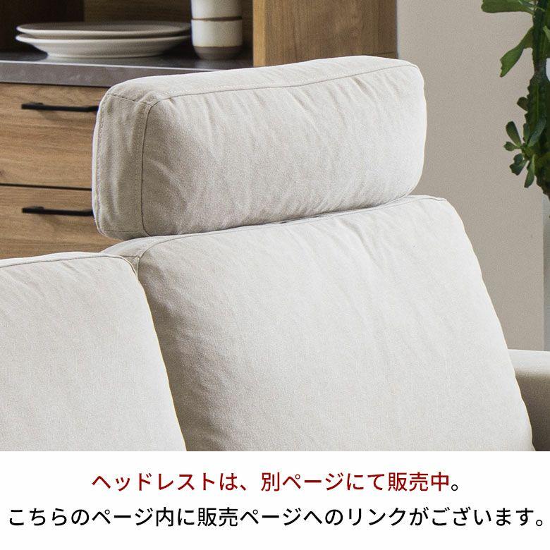 関家具 オットマン スツール おしゃれ ソファ 腰掛け 足置き ソファー