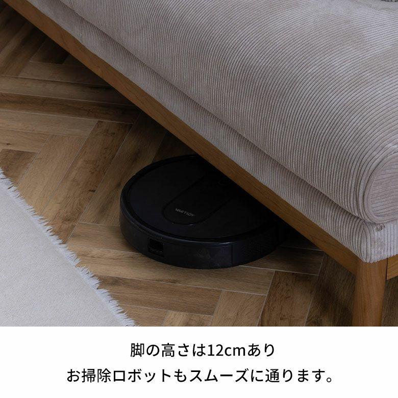 180cm ソファ 3人掛け ソファー 肘なし 開梱設置付き 座面が広いソファ 3人 ごろ寝ソファ 無垢 フェザー おしゃれ 北欧 リゾート 家具 インテリア 西海岸 94868 | 関家具 | 10