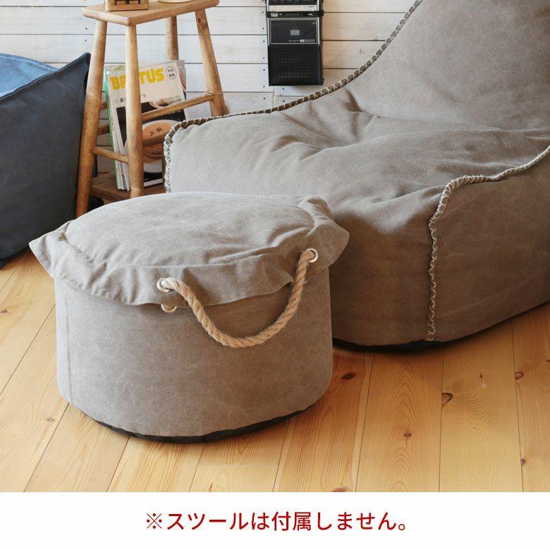 ビーズクッション ソファー 一人掛け 1人 背もたれ クッション 椅子 補充できる ビーズチェア 持ち運び おしゃれ 北欧 リゾート 家具 インテリア 西海岸 94869 | 関家具 | 10