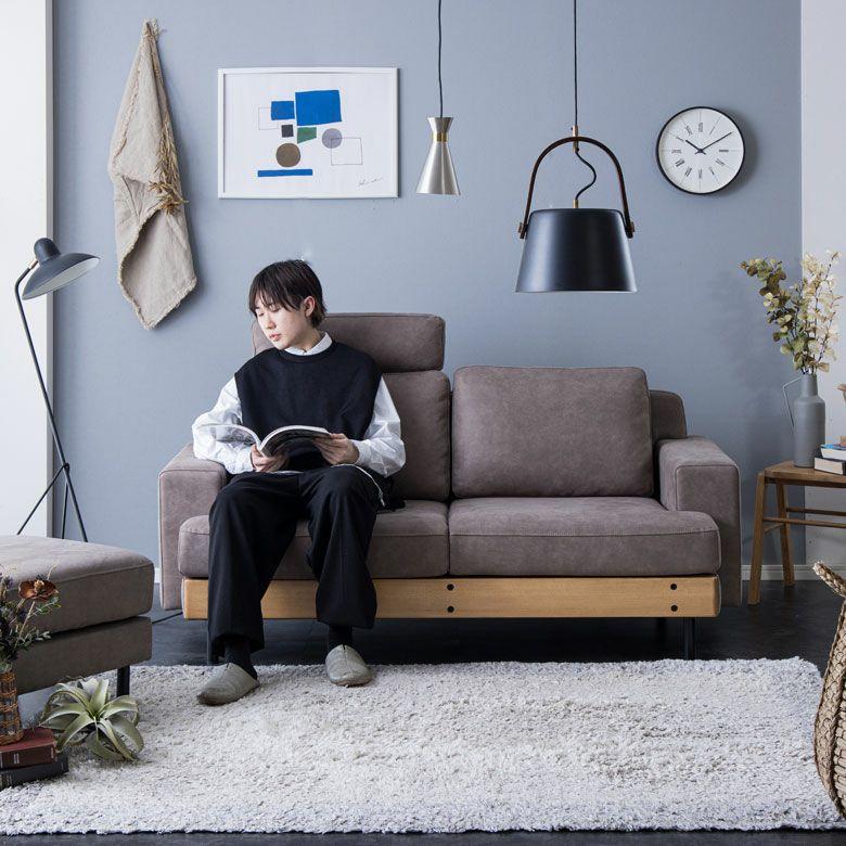 ソファ 2.5 人 掛け ソファー ゆったり 2.5人掛け レザー調 フェザー 木製 フレーム 座面 広い リビングソファ W168×D87×H78 座面高 41cm 94870-gy
