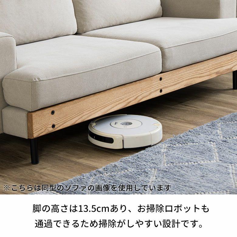 ソファ 2.5 人 掛け ソファー ゆったり 2.5人掛け レザー調 フェザー 木製 フレーム 座面 広い リビングソファ W168×D87×H78 座面高 41cm 94870-gy