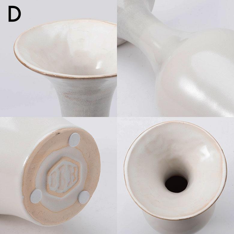 花瓶 フラワーベース おしゃれ 大きい 陶器 ひょうたん 一輪 一輪挿し 水入れ 生け花 花器  大型 北欧 韓国 モダン 玄関 ギフト 置物 白 西海岸 94871 | ブランド登録なし | 18