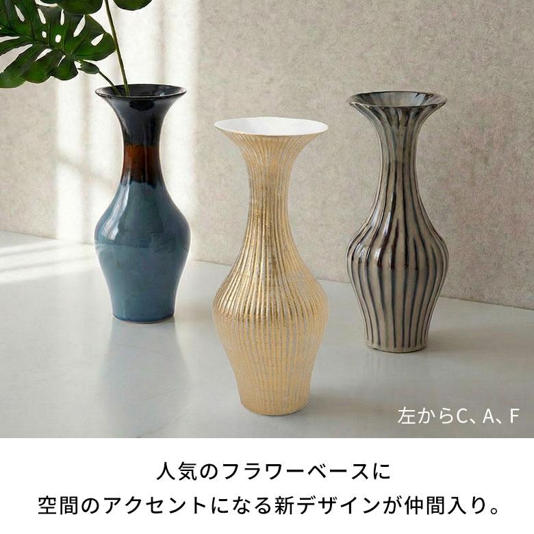 花瓶 フラワーベース おしゃれ 大きい 陶器 ひょうたん 一輪 一輪挿し 水入れ 生け花 花器  大型 北欧 韓国 モダン 玄関 ギフト 置物 白 西海岸 94871 | ブランド登録なし | 08