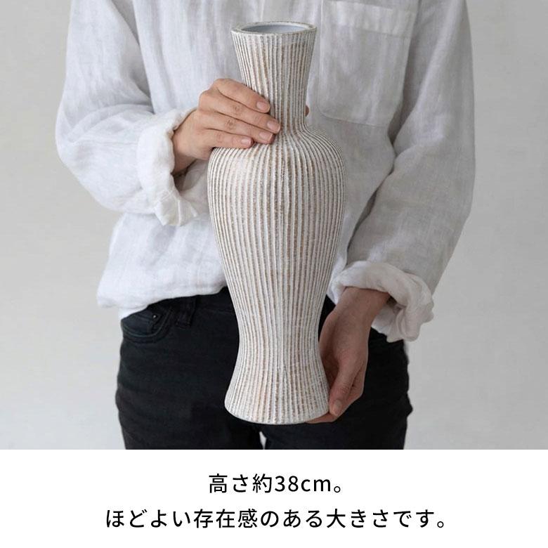 花瓶 フラワーベース おしゃれ 大きい 陶器　円柱 一輪 一輪挿し 水入れ 生け花 花器  大型 北欧 韓国 モダン 玄関 ギフト 置物 白 ホワイト 西海岸 94872 | ブランド登録なし | 07