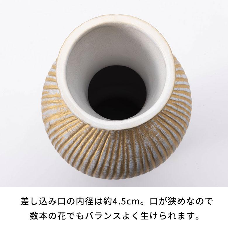 花瓶 フラワーベース おしゃれ 大きい 陶器　円柱 一輪 一輪挿し 水入れ 生け花 花器  大型 北欧 韓国 モダン 玄関 ギフト 置物 白 ホワイト 西海岸 94872 | ブランド登録なし | 08