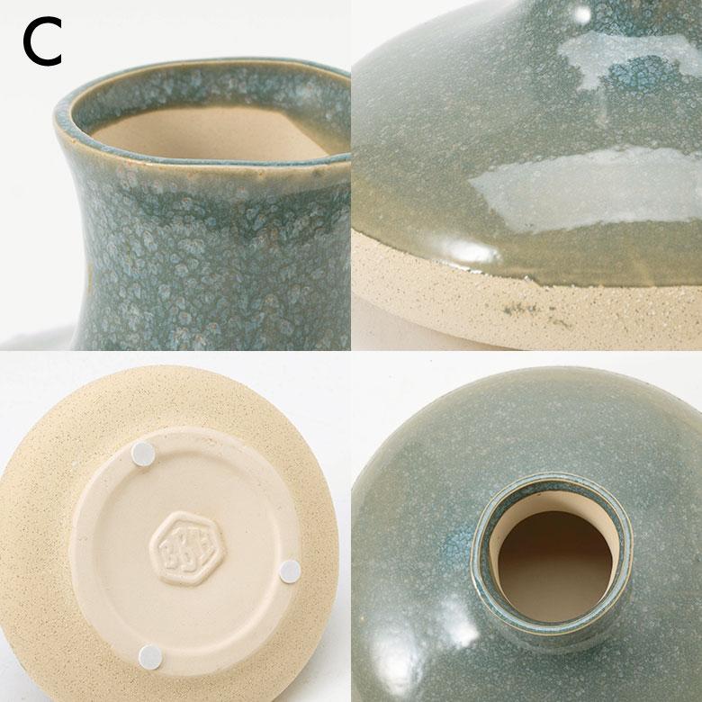 花瓶 フラワーベース おしゃれ 小さい 丸 円形 陶器 一輪 一輪挿し 水入れ 生け花 花器  大型 北欧 韓国 モダン 玄関 ギフト 置物 白 ホワイト 西海岸 94873 | ブランド登録なし | 18