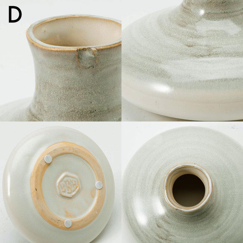 花瓶 フラワーベース おしゃれ 小さい 丸 円形 陶器 一輪 一輪挿し 水入れ 生け花 花器  大型 北欧 韓国 モダン 玄関 ギフト 置物 白 ホワイト 西海岸 94873 | ブランド登録なし | 19