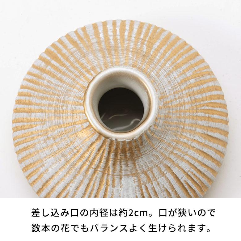 花瓶 フラワーベース おしゃれ 小さい 丸 円形 陶器 一輪 一輪挿し 水入れ 生け花 花器  大型 北欧 韓国 モダン 玄関 ギフト 置物 白 ホワイト 西海岸 94873 | ブランド登録なし | 11