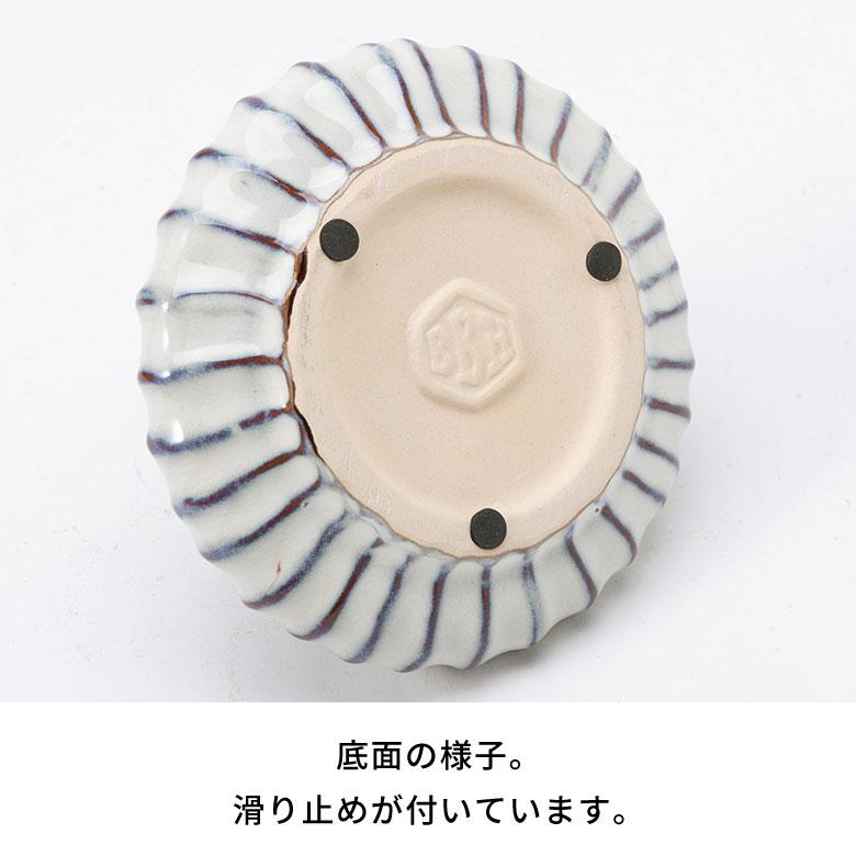 花瓶 フラワーベース おしゃれ 小さい 丸 円形 陶器 一輪 一輪挿し 水入れ 生け花 花器  大型 北欧 韓国 モダン 玄関 ギフト 置物 白 ホワイト 西海岸 94873 | ブランド登録なし | 12