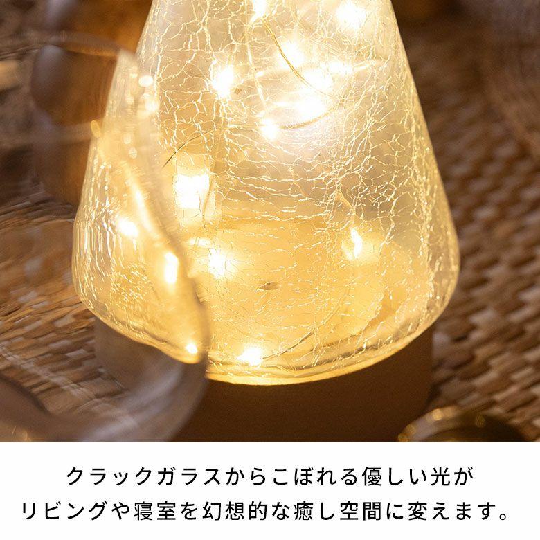 クリスマスツリー 卓上 LEDライト Sサイズ オブジェ ガラス 木製 おしゃれ かわいい 北欧 クリスマス 飾り ミニツリー イルミネーション 電池 西海岸 94874 | ELEMENTS（インテリア） | 03