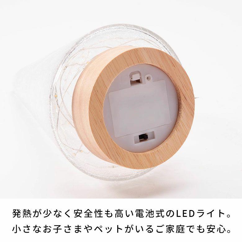 クリスマスツリー 卓上 LEDライト Lサイズ オブジェ ガラス 木製 おしゃれ かわいい 北欧 クリスマス 飾り ミニツリー イルミネーション 電池 西海岸 94875 | ELEMENTS（インテリア） | 13