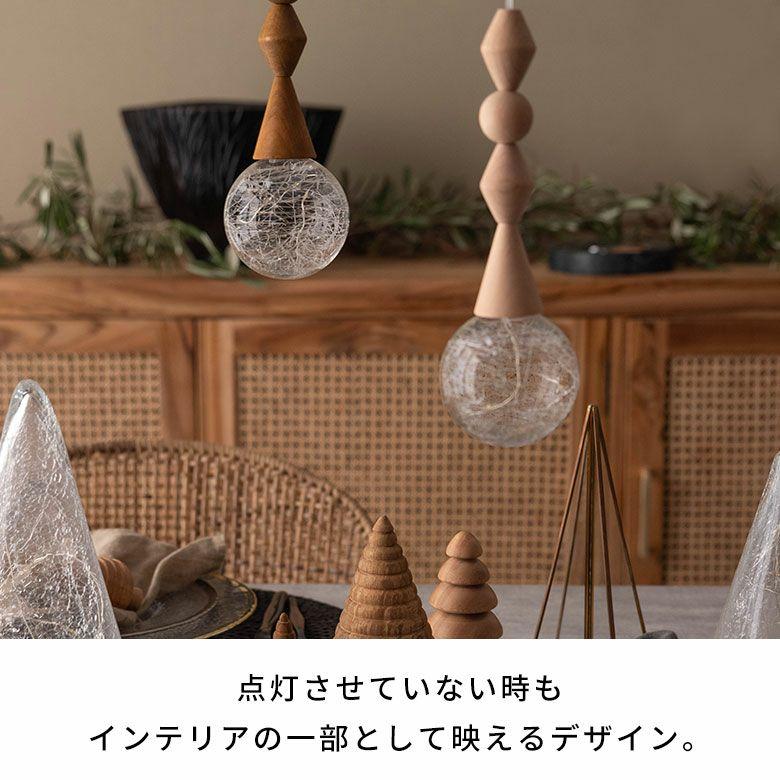 ペンダントライト LED 北欧 吊下げ照明　照明器具 1灯 ガラス ウッド 木製 ナチュラル モダン ダイニング キッチン 玄関 一人暮らし 電池 西海岸 94876 | ELEMENTS（インテリア） | 10