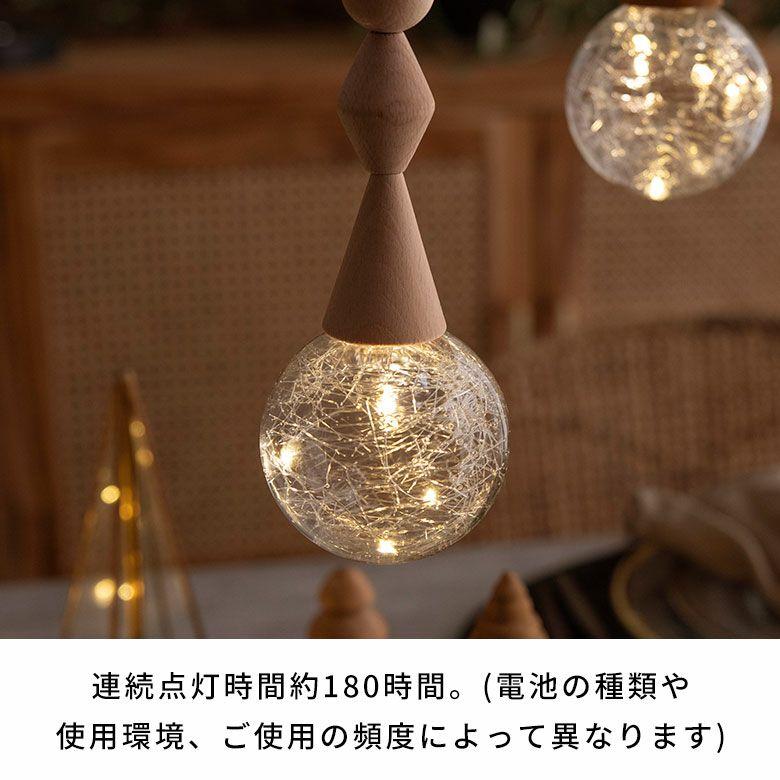 ペンダントライト LED 北欧 吊下げ照明　照明器具 1灯 ガラス ウッド 木製 ナチュラル モダン ダイニング キッチン 玄関 一人暮らし 電池 西海岸 94876 | ELEMENTS（インテリア） | 07