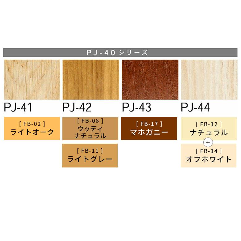 フローリング 床 傷 補修 全20色 かくれん棒 傷消し 傷隠し キズ隠し　修復　速乾  リペア 家具  木目 木製 賃貸 原状回復 床暖房 ワックス クレヨン 簡単 94877 | ブランド登録なし | 10