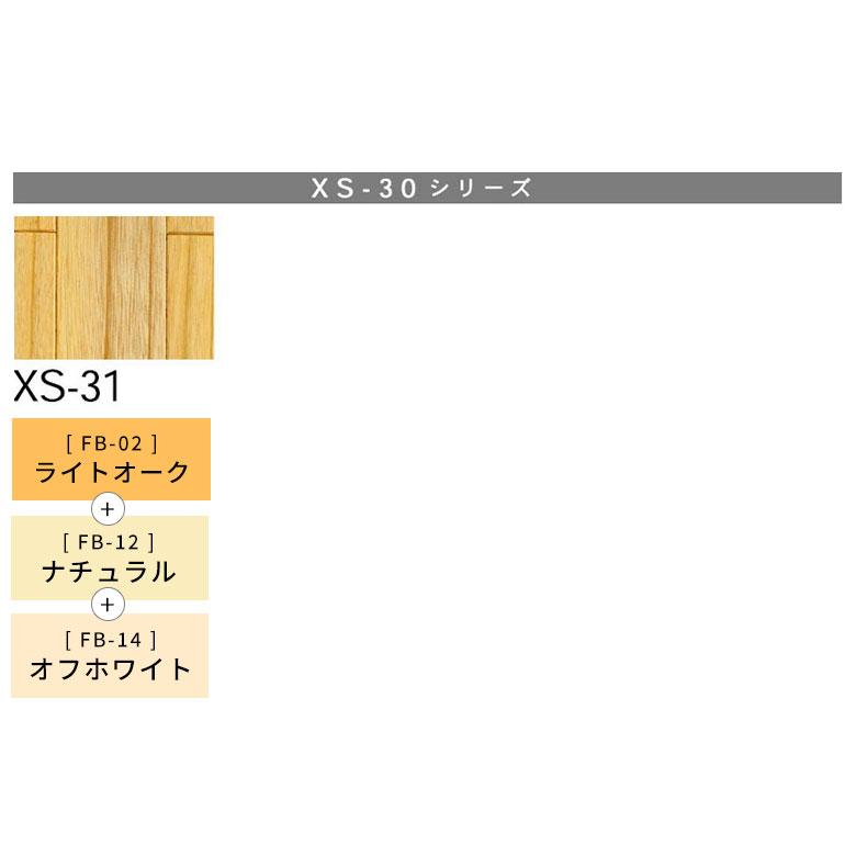 フローリング 床 傷 補修 全20色 かくれん棒 傷消し 傷隠し キズ隠し　修復　速乾  リペア 家具  木目 木製 賃貸 原状回復 床暖房 ワックス クレヨン 簡単 94877 | ブランド登録なし | 12