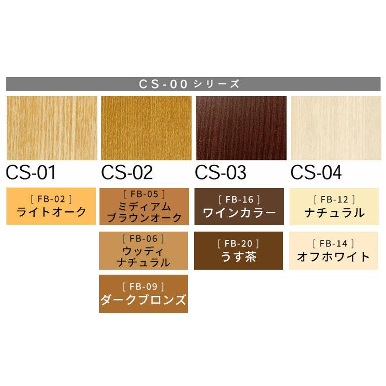 フローリング 床 傷 補修 全20色 かくれん棒 傷消し 傷隠し キズ隠し　修復　速乾  リペア 家具  木目 木製 賃貸 原状回復 床暖房 ワックス クレヨン 簡単 94877 | ブランド登録なし | 13