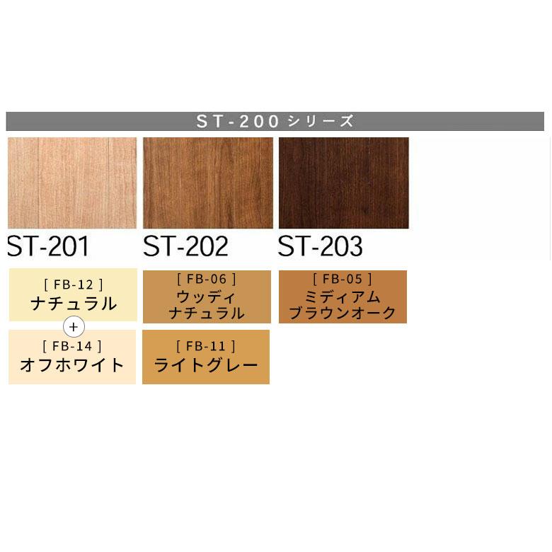 フローリング 床 傷 補修 全20色 かくれん棒 傷消し 傷隠し キズ隠し　修復　速乾  リペア 家具  木目 木製 賃貸 原状回復 床暖房 ワックス クレヨン 簡単 94877 | ブランド登録なし | 16
