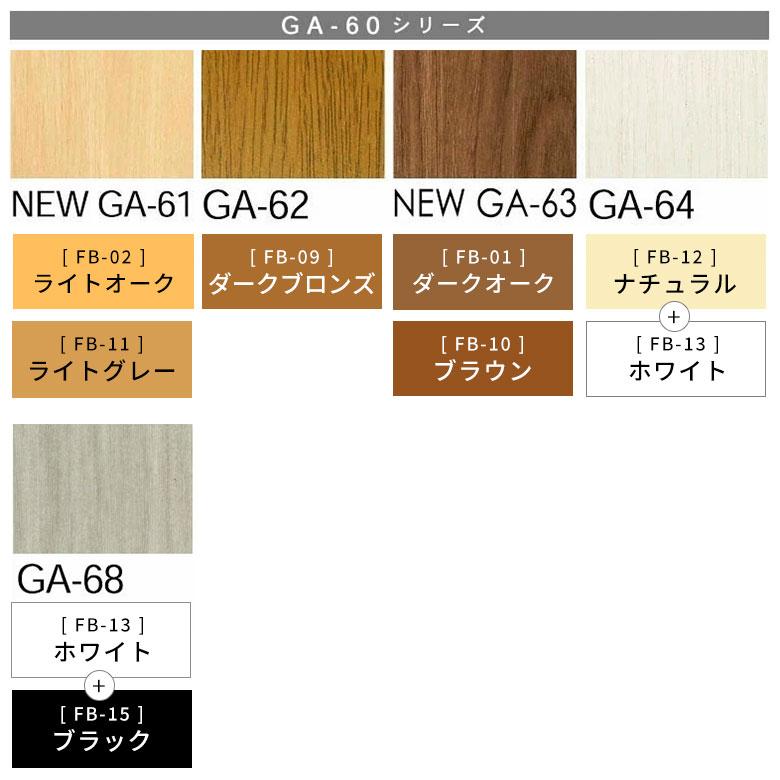 フローリング 床 傷 補修 全20色 かくれん棒 傷消し 傷隠し キズ隠し　修復　速乾  リペア 家具  木目 木製 賃貸 原状回復 床暖房 ワックス クレヨン 簡単 94877 | ブランド登録なし | 08