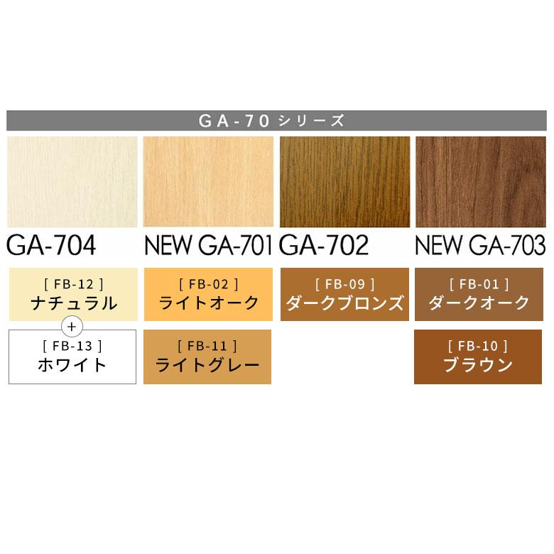 フローリング 床 傷 補修 全20色 かくれん棒 傷消し 傷隠し キズ隠し　修復　速乾  リペア 家具  木目 木製 賃貸 原状回復 床暖房 ワックス クレヨン 簡単 94877 | ブランド登録なし | 09