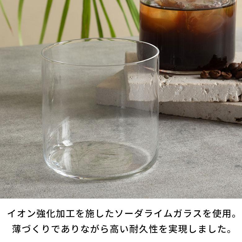 ガラスコップ ロックグラス 強化ガラス 割れにくい タンブラー 355ml 広口 薄口 食洗器対応 日本製 洗いやすい シンプル おしゃれ 業務用 西海岸 94880 | 吉谷硝子 | 04
