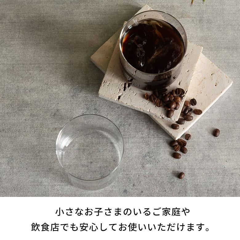 ガラスコップ ロックグラス 強化ガラス 割れにくい タンブラー 355ml 広口 薄口 食洗器対応 日本製 洗いやすい シンプル おしゃれ 業務用 西海岸 94880 | 吉谷硝子 | 05