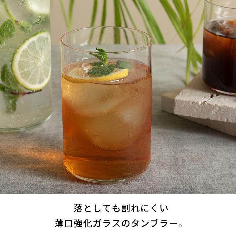 ガラスコップ ロックグラス 強化ガラス 割れにくい タンブラー ビアグラス 355ml 薄口 食洗器対応 日本製 洗いやすい シンプル おしゃれ 業務用 西海岸 94881 | 吉谷硝子 | 03