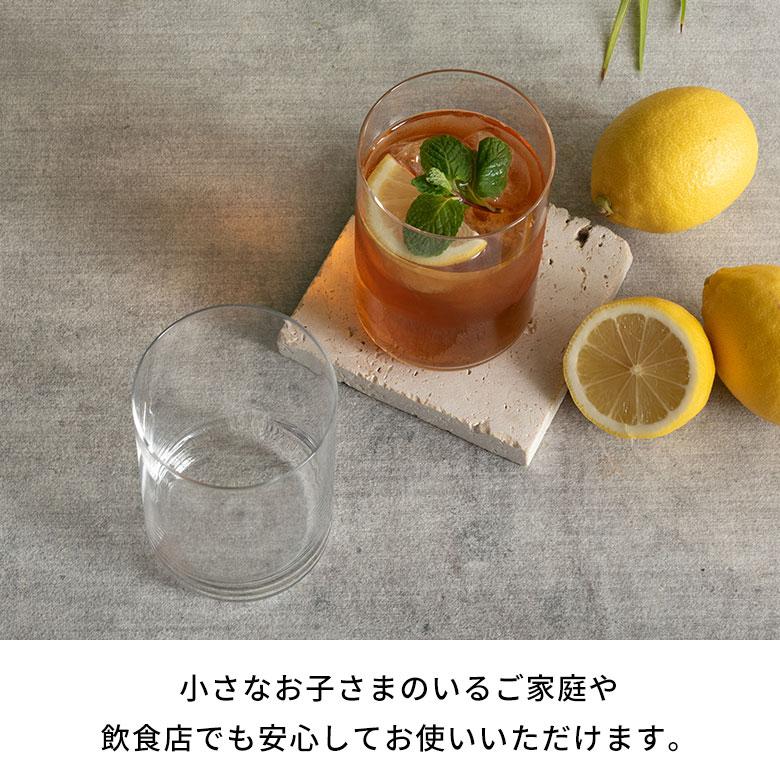 ガラスコップ ロックグラス 強化ガラス 割れにくい タンブラー ビアグラス 355ml 薄口 食洗器対応 日本製 洗いやすい シンプル おしゃれ 業務用 西海岸 94881 | 吉谷硝子 | 05