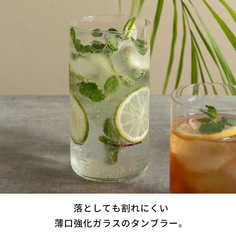 ガラスコップ ロックグラス 強化ガラス 割れにくい タンブラー ビアグラス 560ml 薄口 食洗器対応 日本製 ロング シンプル おしゃれ 業務用 西海岸 94882 | 吉谷硝子 | 03