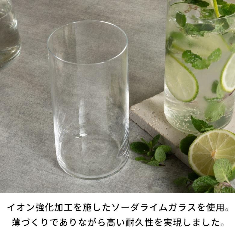 ガラスコップ ロックグラス 強化ガラス 割れにくい タンブラー ビアグラス 560ml 薄口 食洗器対応 日本製 ロング シンプル おしゃれ 業務用 西海岸 94882 | 吉谷硝子 | 04