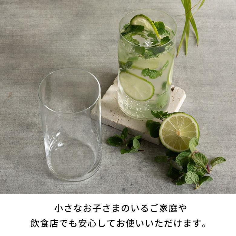 ガラスコップ ロックグラス 強化ガラス 割れにくい タンブラー ビアグラス 560ml 薄口 食洗器対応 日本製 ロング シンプル おしゃれ 業務用 西海岸 94882 | 吉谷硝子 | 05