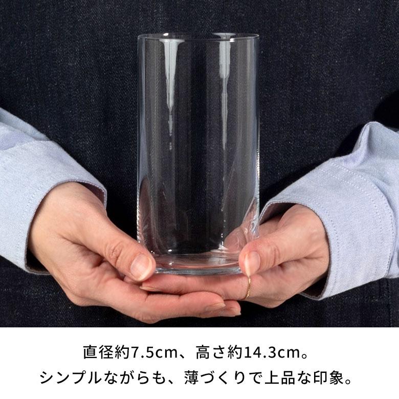ガラスコップ ロックグラス 強化ガラス 割れにくい タンブラー ビアグラス 560ml 薄口 食洗器対応 日本製 ロング シンプル おしゃれ 業務用 西海岸 94882 | 吉谷硝子 | 07