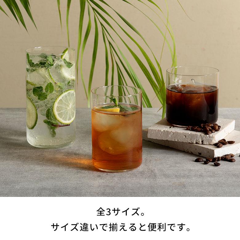 ガラスコップ ロックグラス 強化ガラス 割れにくい タンブラー ビアグラス 560ml 薄口 食洗器対応 日本製 ロング シンプル おしゃれ 業務用 西海岸 94882 | 吉谷硝子 | 09