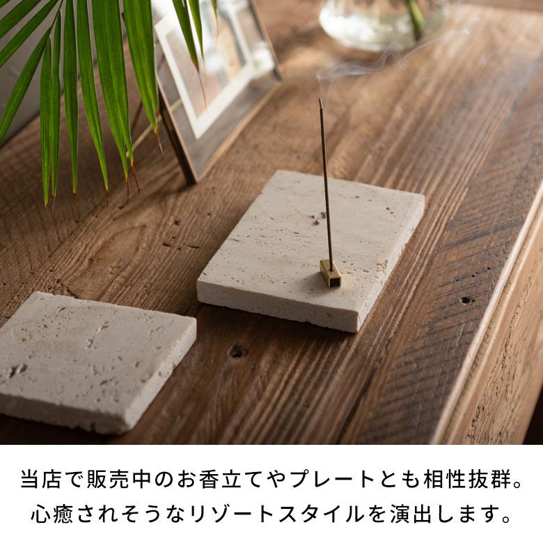 お香 白檀 お香立て 天然 日本製 インセンス スティック アロマ サンダルウッド ジャスミン ベルガモット マグノリア アールグレイ 紅茶 柑橘系 消臭 来客 94884 | ブランド登録なし | 10