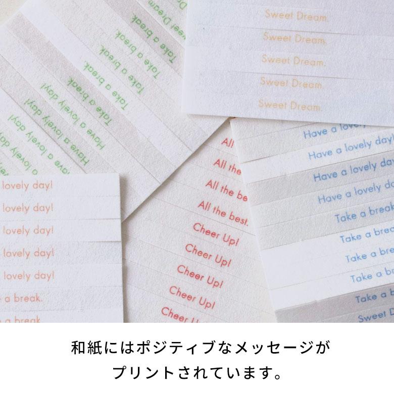 お香 ペーパーインセンス 紙のお香 お香立て セット 日本製 白檀 紅茶 柑橘 ジャスミン おしゃれ アロマ 持ち運び インセンス プレゼント ギフト 西海岸 94892 | ブランド登録なし | 12