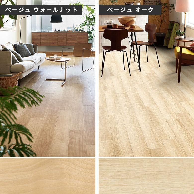東リ ピタフィー フロアタイル 置くだけ 敷くだけ 賃貸OK 吸着床タイル 接着剤不要 木目調 石目調 ペット 原状回復 床材 フローリング 1畳 2畳 4畳 6畳 94893 | ブランド登録なし | 05