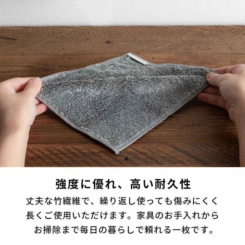 竹繊維タオル クロス 抗菌 防臭 布 ふきん キッチンタオル ウエス 家具 食器 お手入れ オイル ワックス 艶出し キッチンクロス 台拭き 食器 布巾 西海岸 94905 | ブランド登録なし | 04