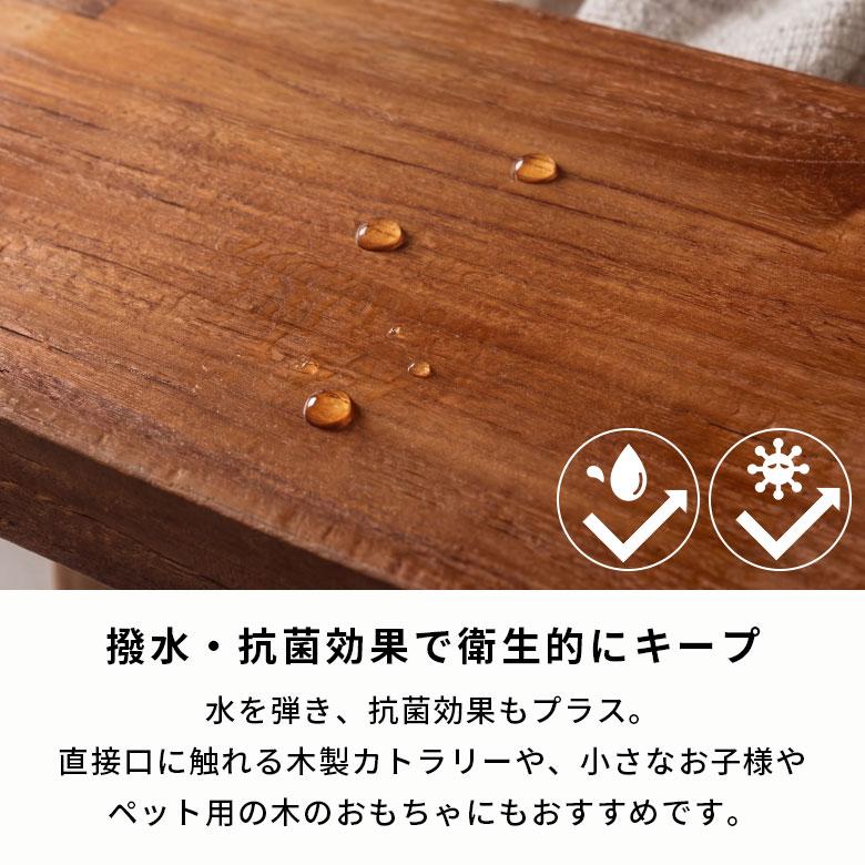 ワックス 家具 木工用ワックス 蜜蝋ワックス フロアワックス 床 食器 保護 撥水 抗菌 保湿 お手入れ メンテナンス フローリングワックス 西海岸 9490 | ブランド登録なし | 03