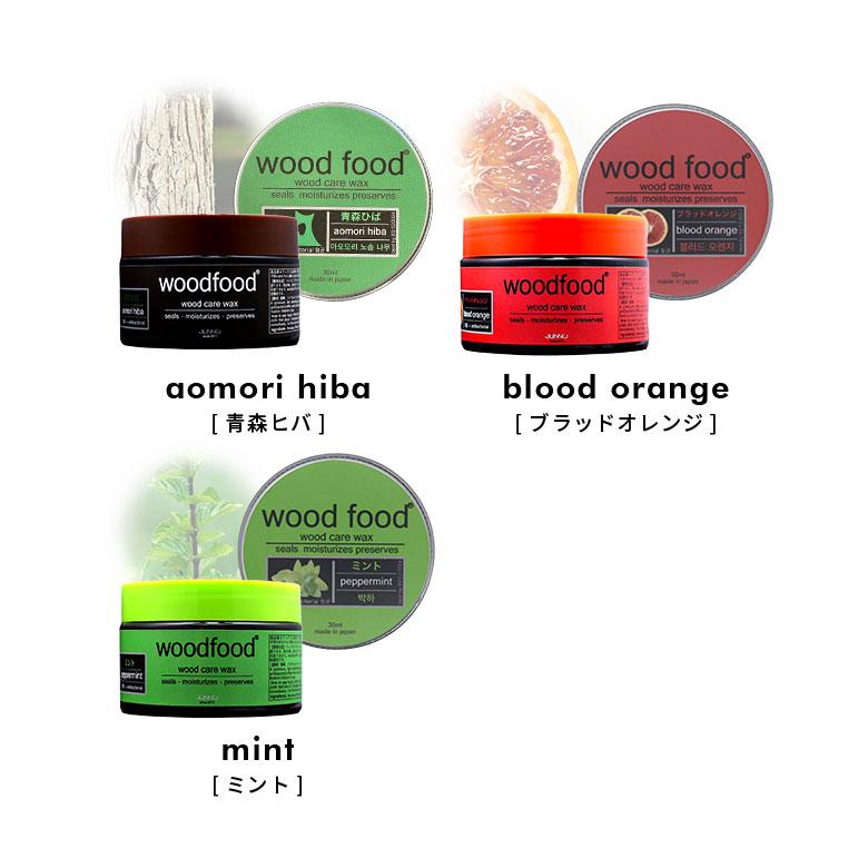 ワックス 家具 木工用ワックス 蜜蝋ワックス フロアワックス 床 食器 保護 撥水 抗菌 保湿 お手入れ メンテナンス フローリングワックス 西海岸 9490 | ブランド登録なし | 09