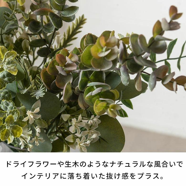アーティフィシャルフラワー 造花 白 グレビア 枯れない 水やり不要 リアル フェイクフラワー インテリア ブーケ 花束 ナチュラル スモーキー 94911 | ブランド登録なし | 09