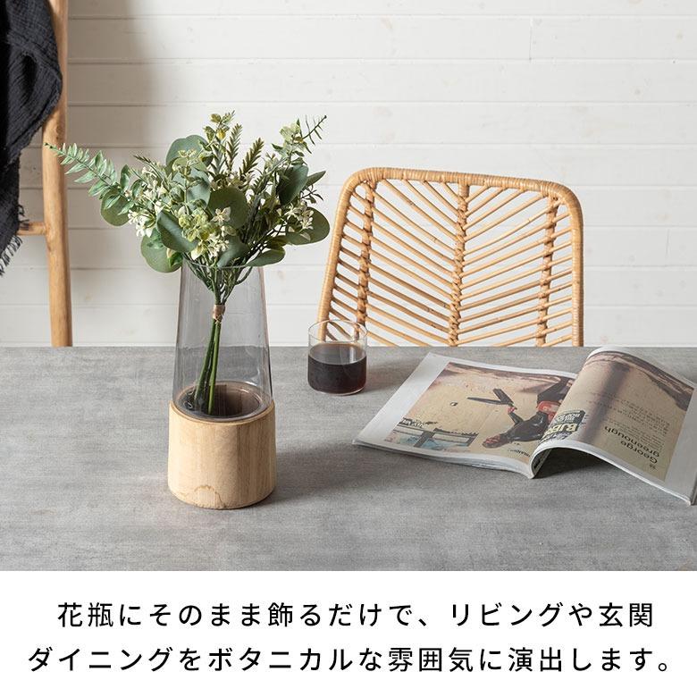 アーティフィシャルフラワー 造花 白 グレビア 枯れない 水やり不要 リアル フェイクフラワー インテリア ブーケ 花束 ナチュラル スモーキー 94911 | ブランド登録なし | 14